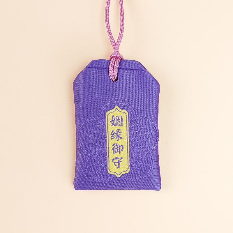 Talizman szczęśliwego ślubu