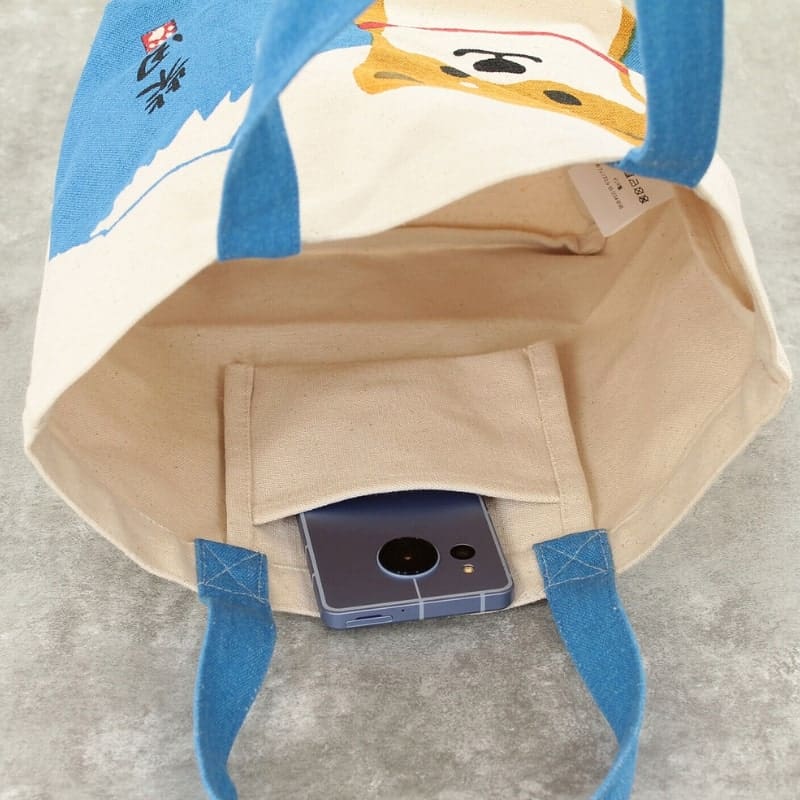 Torba na lunch Shiba Fuji