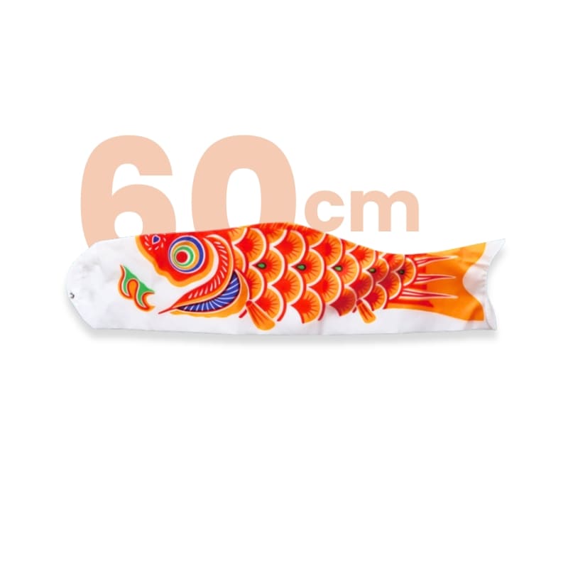 Tradycyjny Japoński Koinobori Pomarańczowy - 60 cm