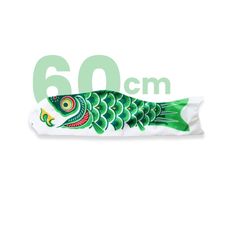 Tradycyjny Japoński Koinobori Zielony - 60 cm