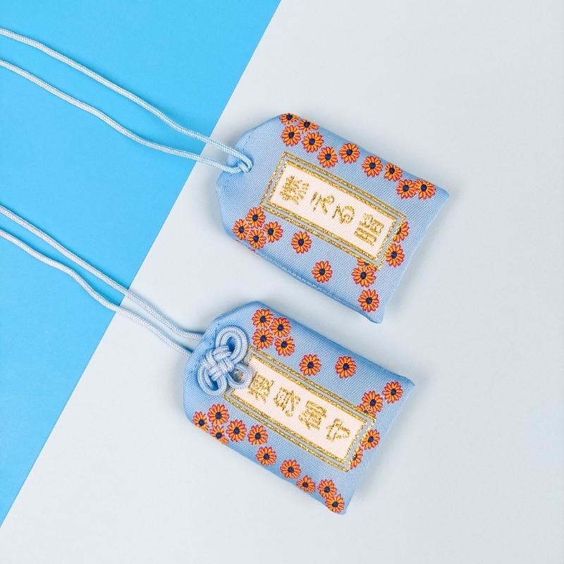 Utrata masy ciała w Omamori