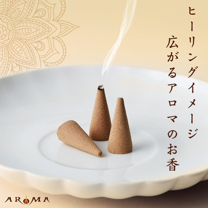 White Musk Incense Cone