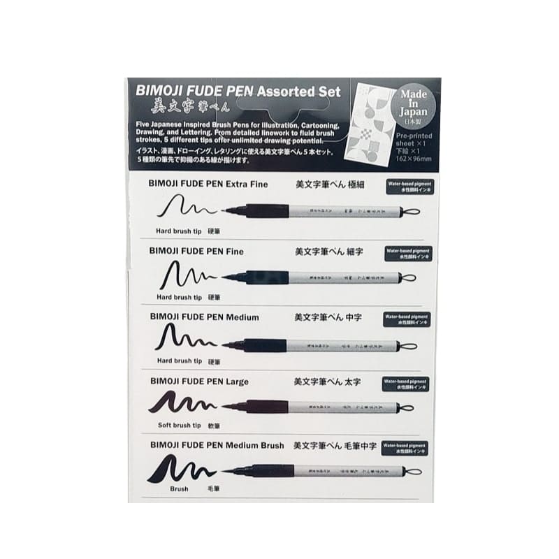 Zestaw 5 pędzli filcowych Bimoji Fude Pen