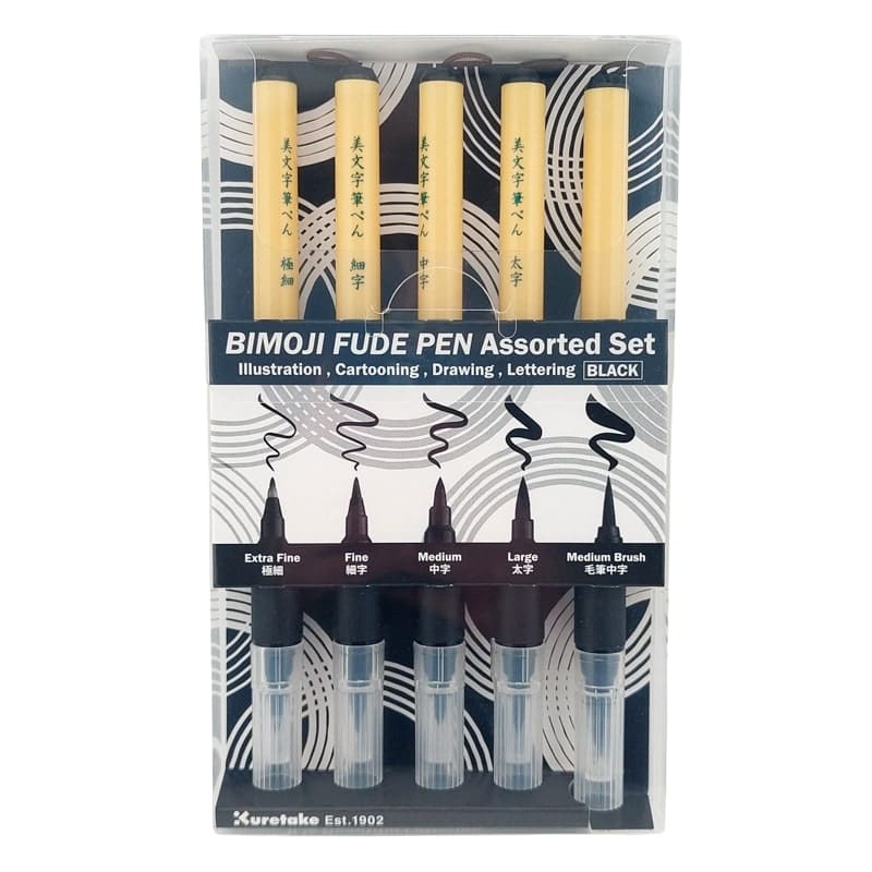 Zestaw 5 pędzli filcowych Bimoji Fude Pen