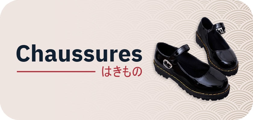 chaussures japonaises écolières