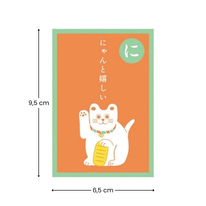 2 Japońskie Koperty Pochibukuro z Maneki Neko