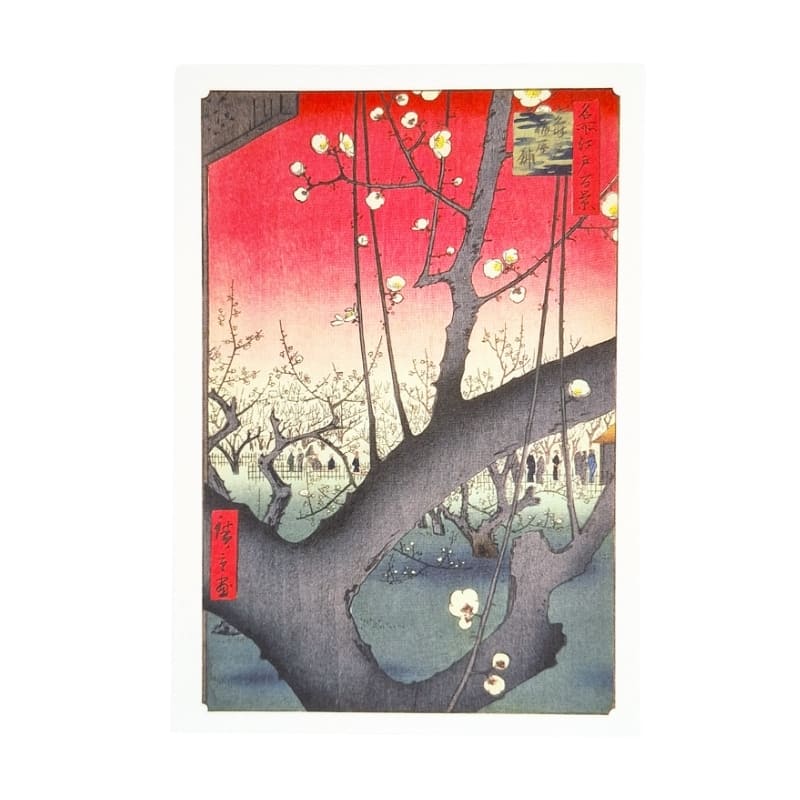 Japońska pocztówka Kameido Umeyashiki