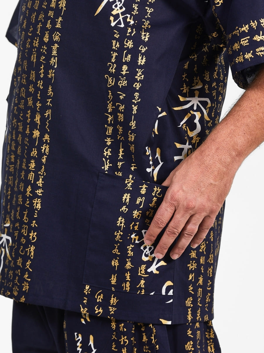 Japoński Jinbei Man Kanji