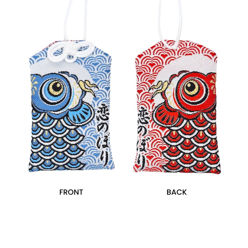 Japoński karp Omamori Koi