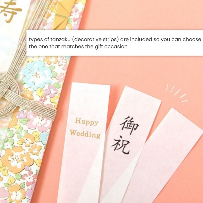 Czerwono-Złota Japońska Koperta Shugi-Bukuro