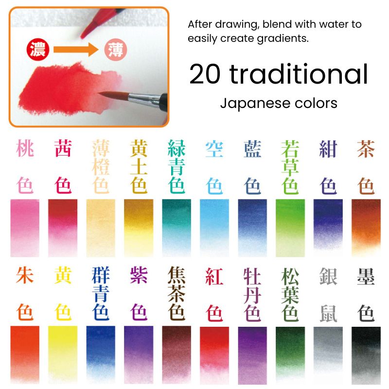 Zestaw 20 Japońskich Pędzli Akwarelowych SAI