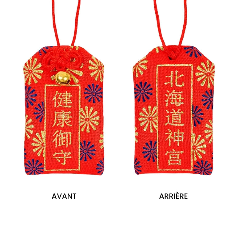 Amulet dobrego zdrowia Omamori