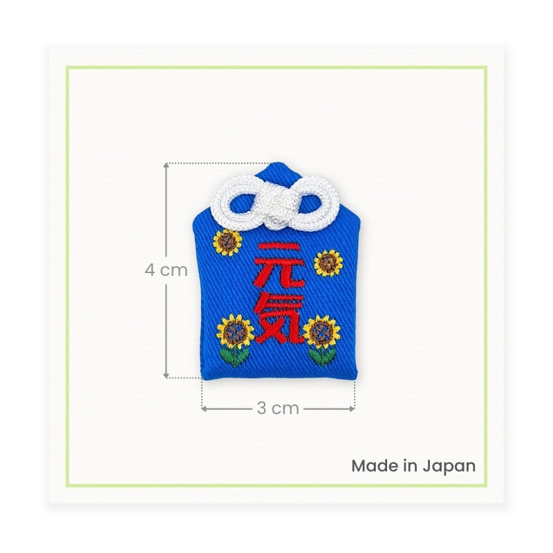 Amulet Energii i Witalności Omamori