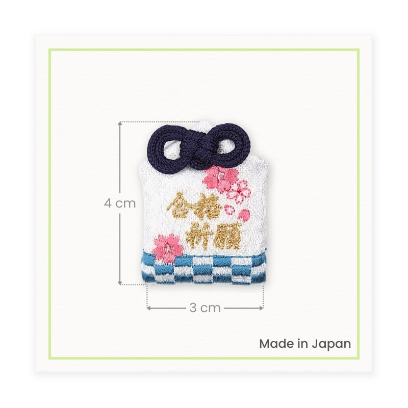 Amulet Omamori - Akademicki Sukces