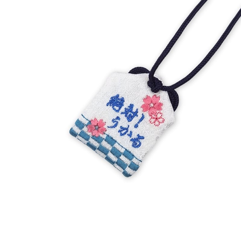 Amulet Omamori - Akademicki Sukces