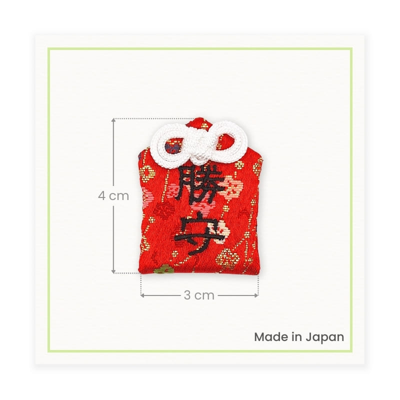 Amulet Omamori dla Sportowych Sukcesów