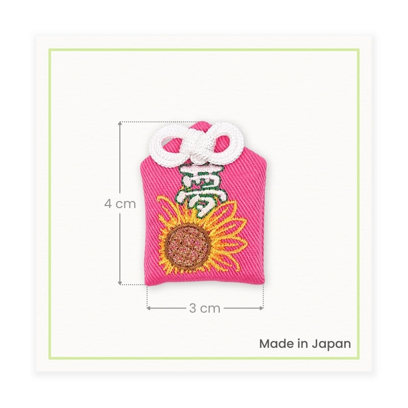 Amulet Omamori - Spełnienie Marzeń