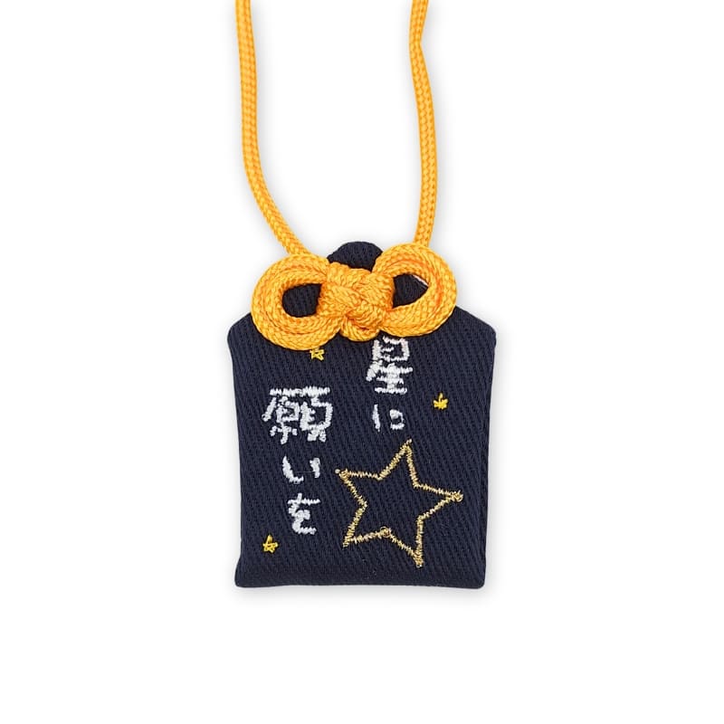 Amulet Spadającej Gwiazdy Omamori