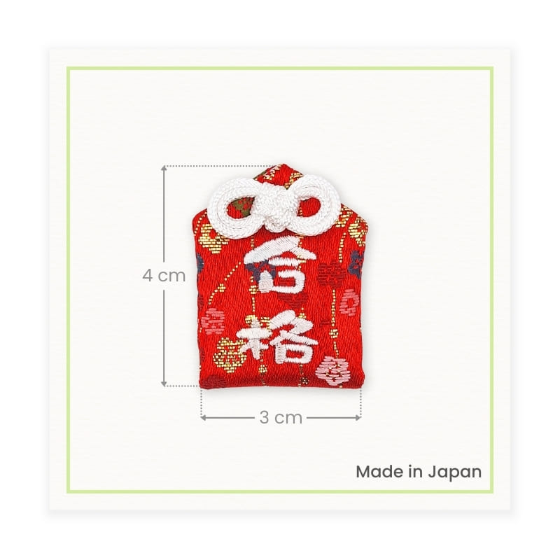 Amulet Sukcesu Omamori Sakura