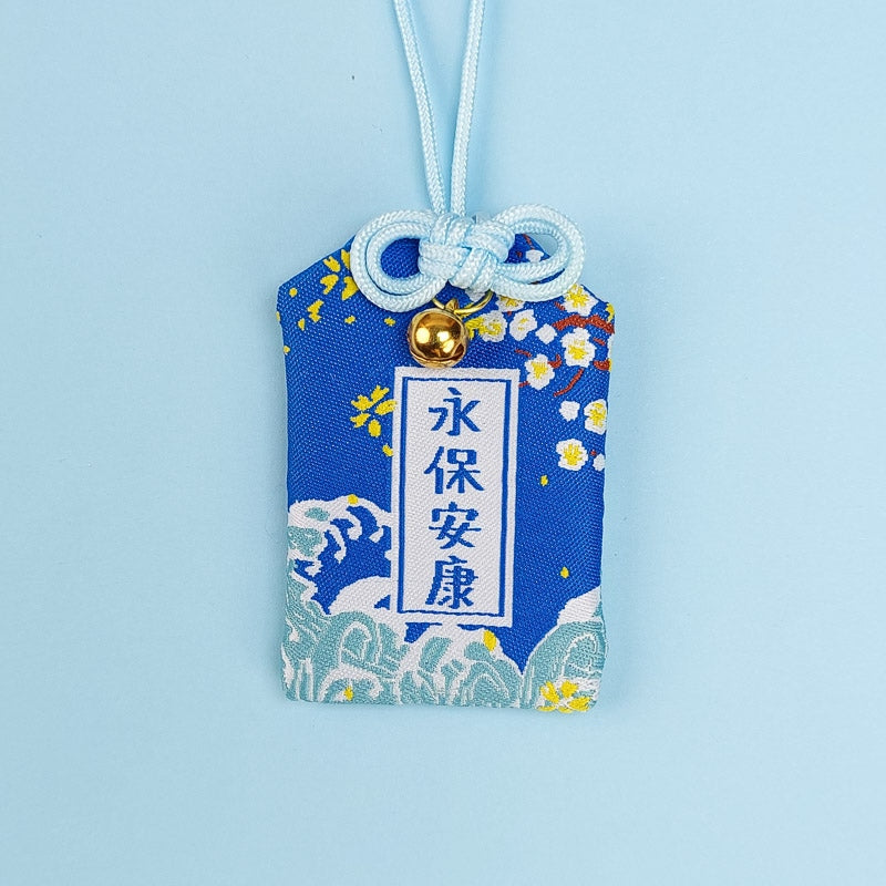 Amulet zdrowia Omamori