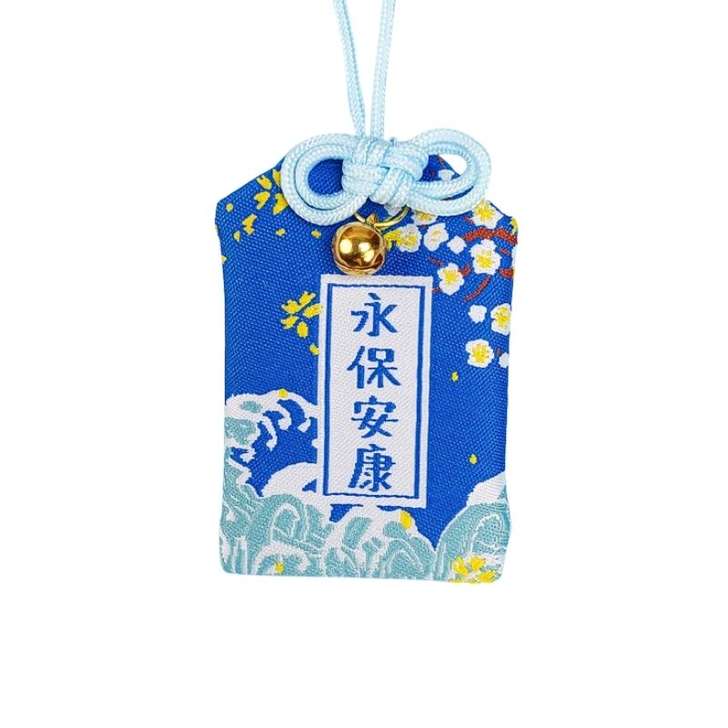 Amulet Zdrowia Omamori