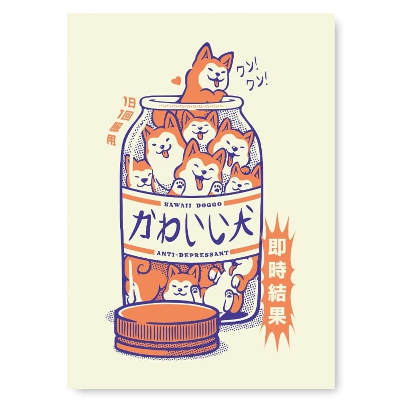 Antydepresyjny Shiba - japoński plakat A3