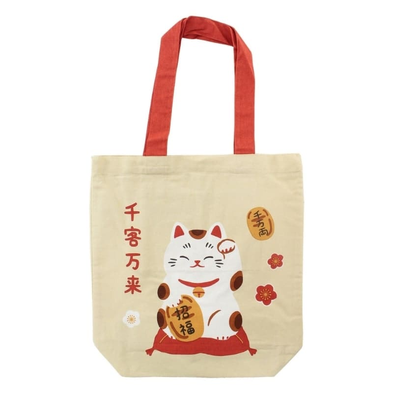 Beżowa torba na zakupy Fuku Maneki Neko