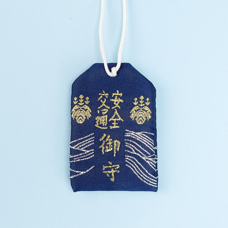 Bezpieczeństwo na drodze Omamori