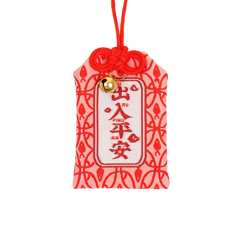 Bezpieczeństwo podróży w Omamori