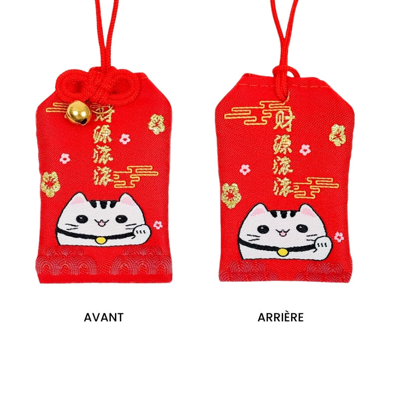Bogactwo Omamori