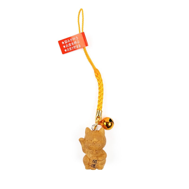 Brelok do kluczy Cat Maneki Neko