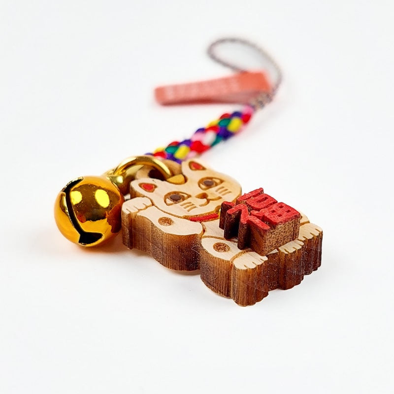 Brelok do kluczy Maneki Neko Wood