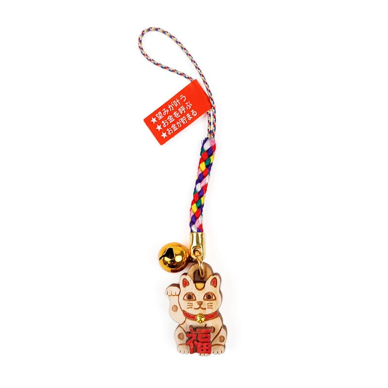 Brelok do kluczy Maneki Neko Wood