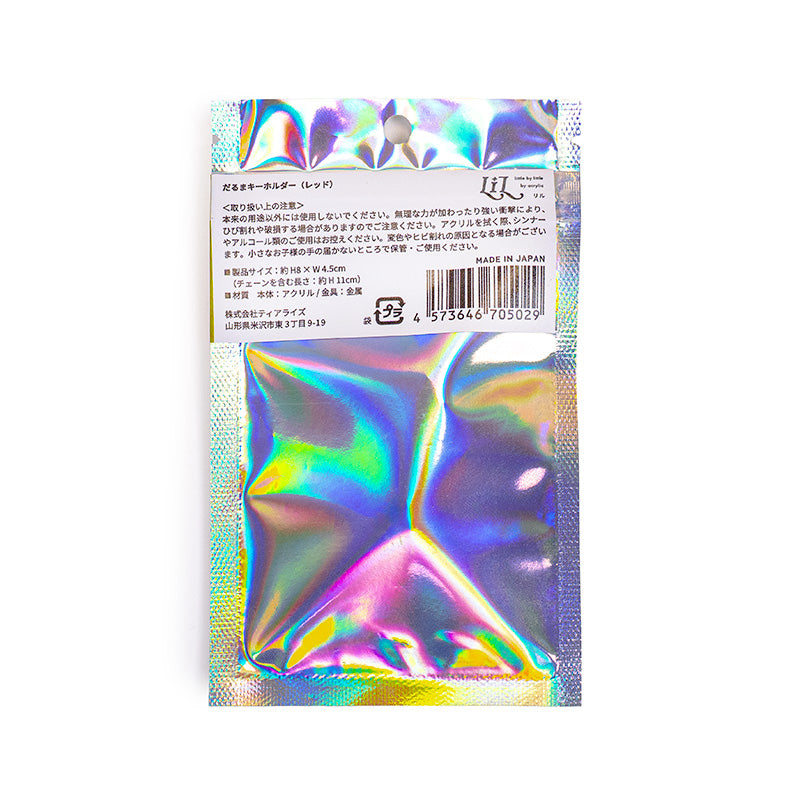 Brelok - Fluorescencyjna Czerwona Daruma