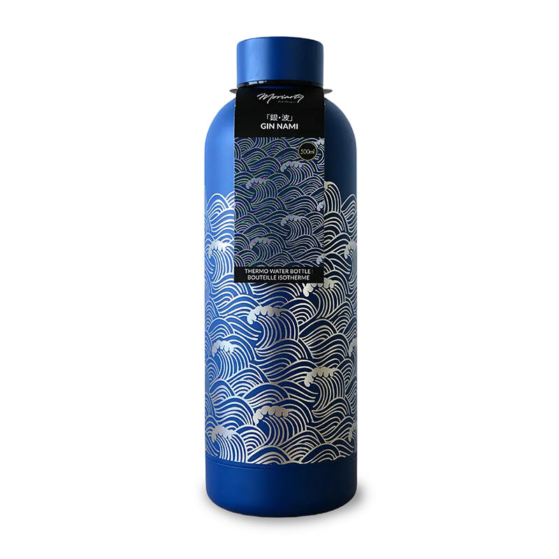 Butelka Termiczna 500 ml - Niebieska