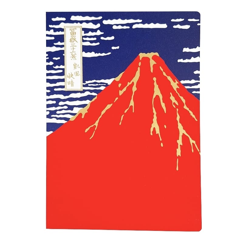 Japoński notatnik Mount Fuji Red