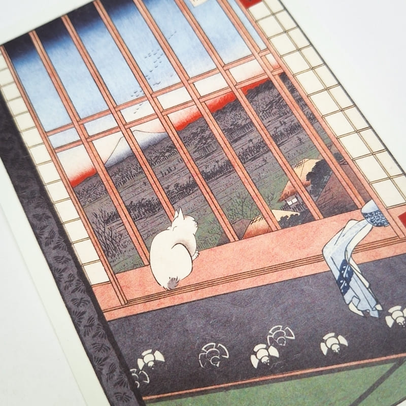 Japońska pocztówka Asakusa - pola ryżowe