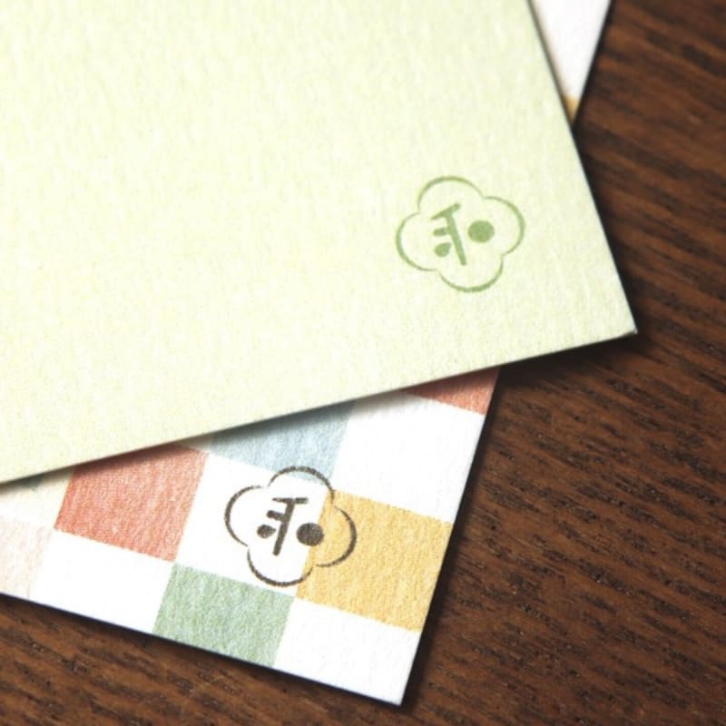 Pocztówka z japońskim sushi