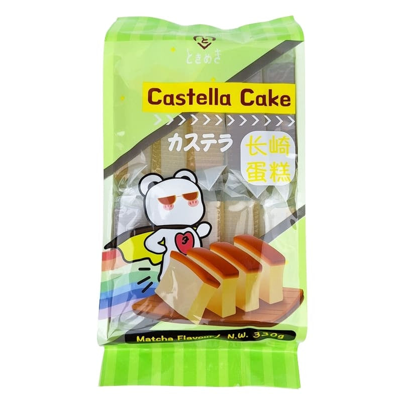 Castella Cake Matcha Flavour