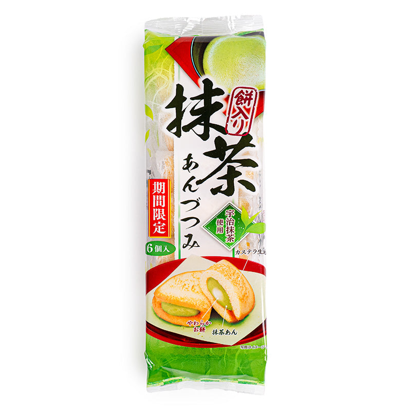 Castella Ciastko Nadziewane Matcha Uji i Mochi
