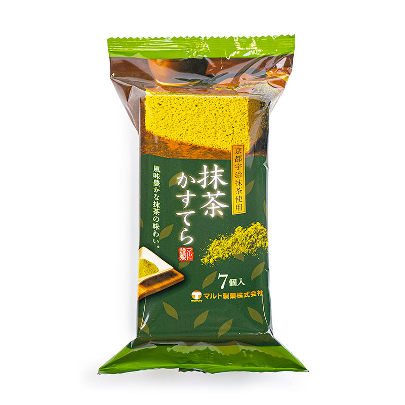 Castella Matcha - Ciastko Marmurkowe