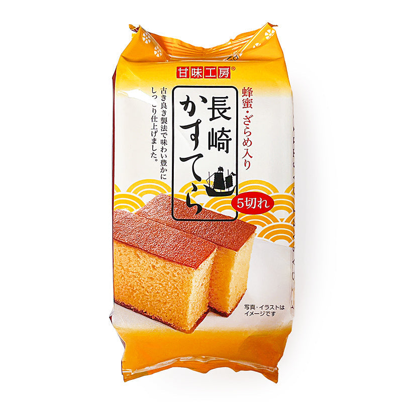 Castella z Nagasaki z Miodem
