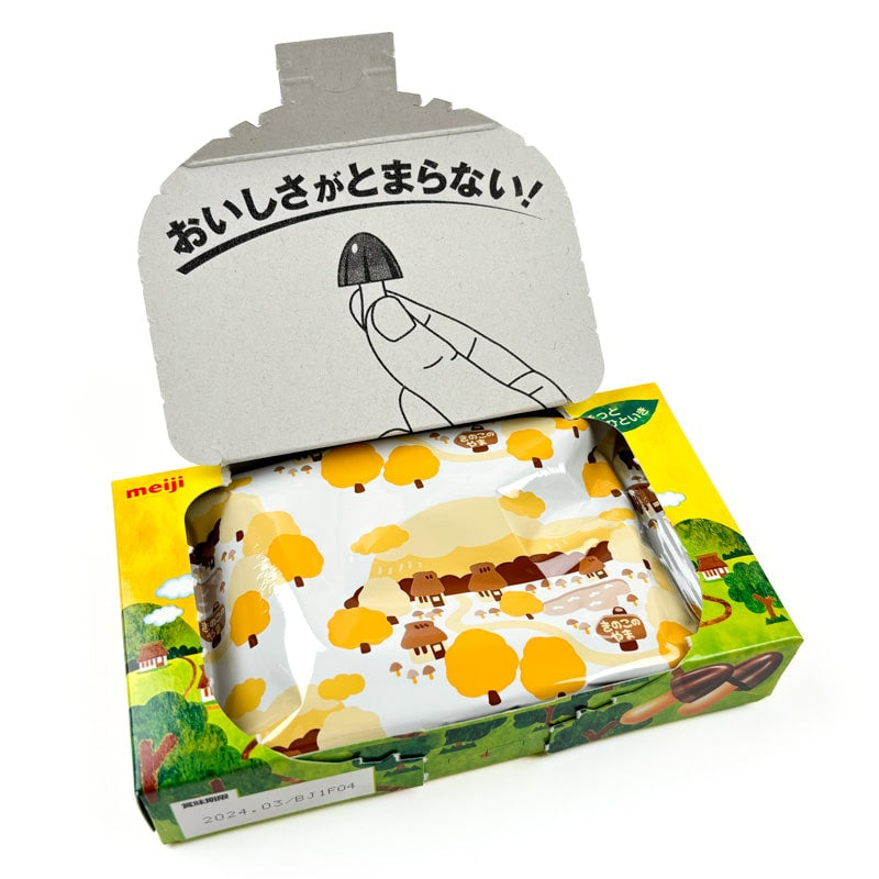 Ciastka Kinoko no Yama