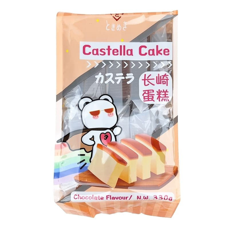 Ciasto Castella o smaku czekoladowym