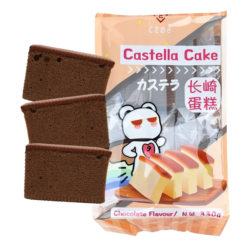 Ciasto Castella o smaku czekoladowym