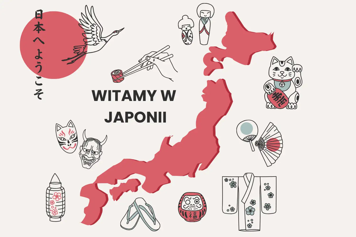 Czerwony zarys Japonii z ikonami kulturowymi takimi jak żuraw, pałeczki trzymające sushi i kotek maneki-neko.