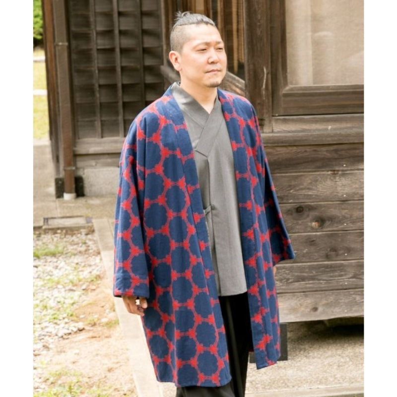 Długa kurtka kimono Uniwersalny rozmiar