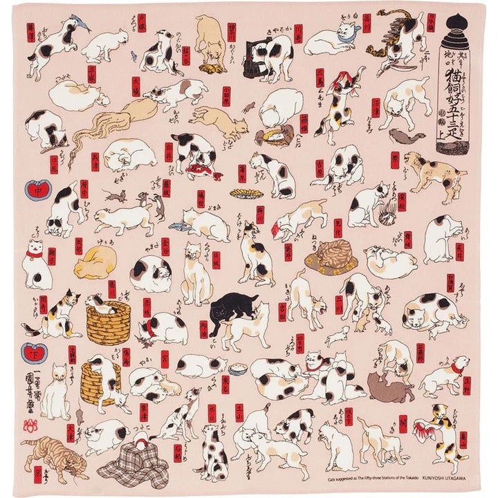 Duże japońskie koty Furoshiki 70x70 cm