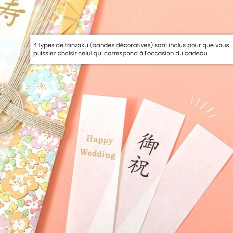 Japońska koperta Shugi-bukuro w kolorze czerwonym i złotym