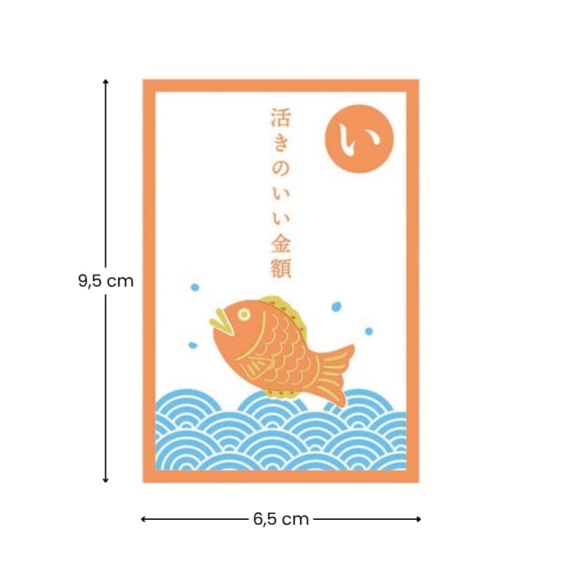 Koperta Pochibukuro Daurade